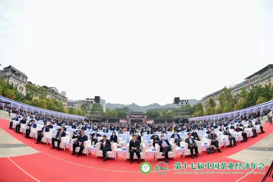 【第十七屆中國(guó)茶業(yè)經(jīng)濟(jì)年會(huì)】湘益茯茶榮獲“百?gòu)?qiáng)企業(yè)”、“暢銷品牌”等多項(xiàng)榮譽(yù)稱號(hào)